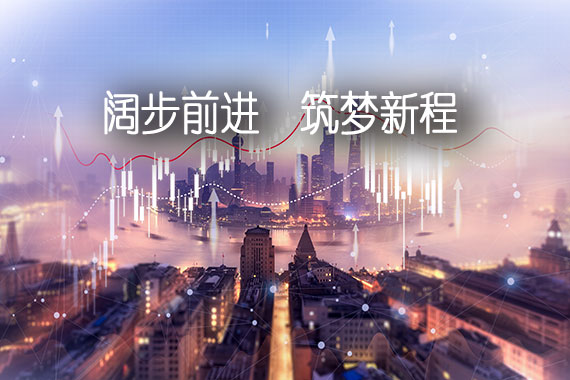 优德88(中国区)最新官方网站