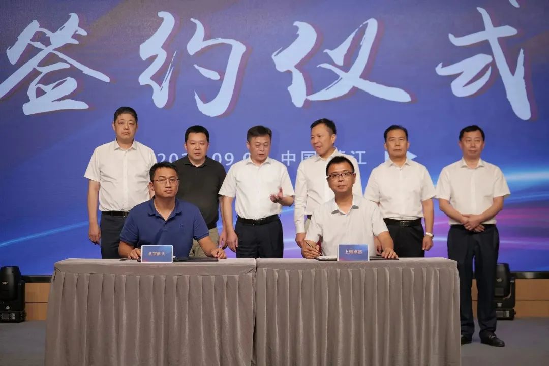 新能源 新动力 新未来|优德88股份“动力与能源工业集群”圆桌座谈会顺遂召开