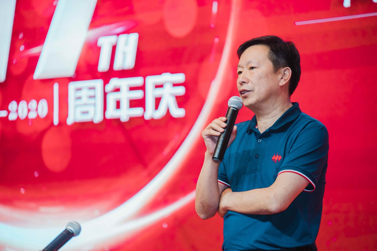 优德88十七载 因你更精彩