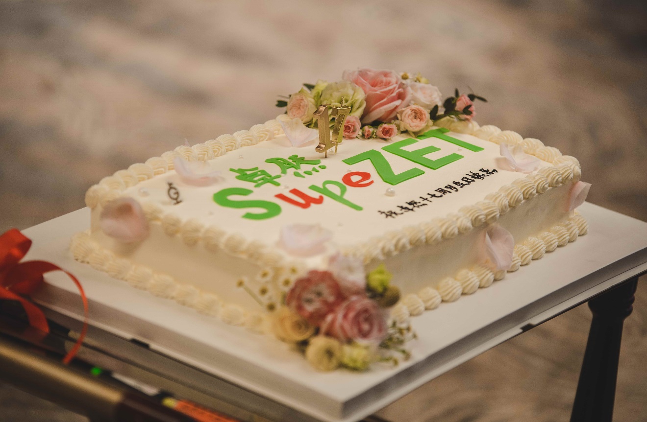 优德88十七载 因你更精彩