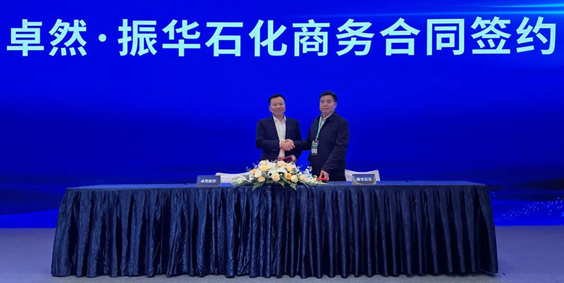 “聚链智造”引领工业集聚生长 优德88股份与多家企业告竣战略相助