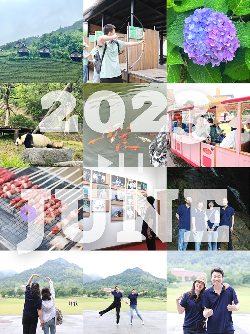 心心念廿 相伴优德88 | 与德清相约 贺廿载诞辰