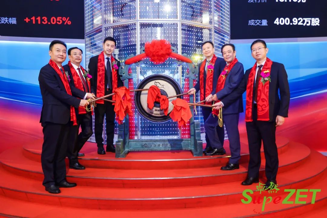 优德88股份|未来已来 行则将至