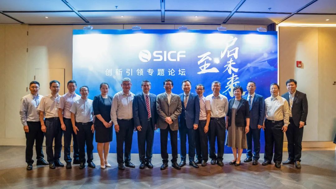 优德88股份|未来已来 行则将至