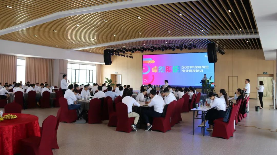 踏石留印 蓄力远航 | 2021年优德88股份大事记