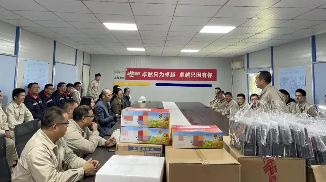 踏石留印 蓄力远航 | 2021年优德88股份大事记