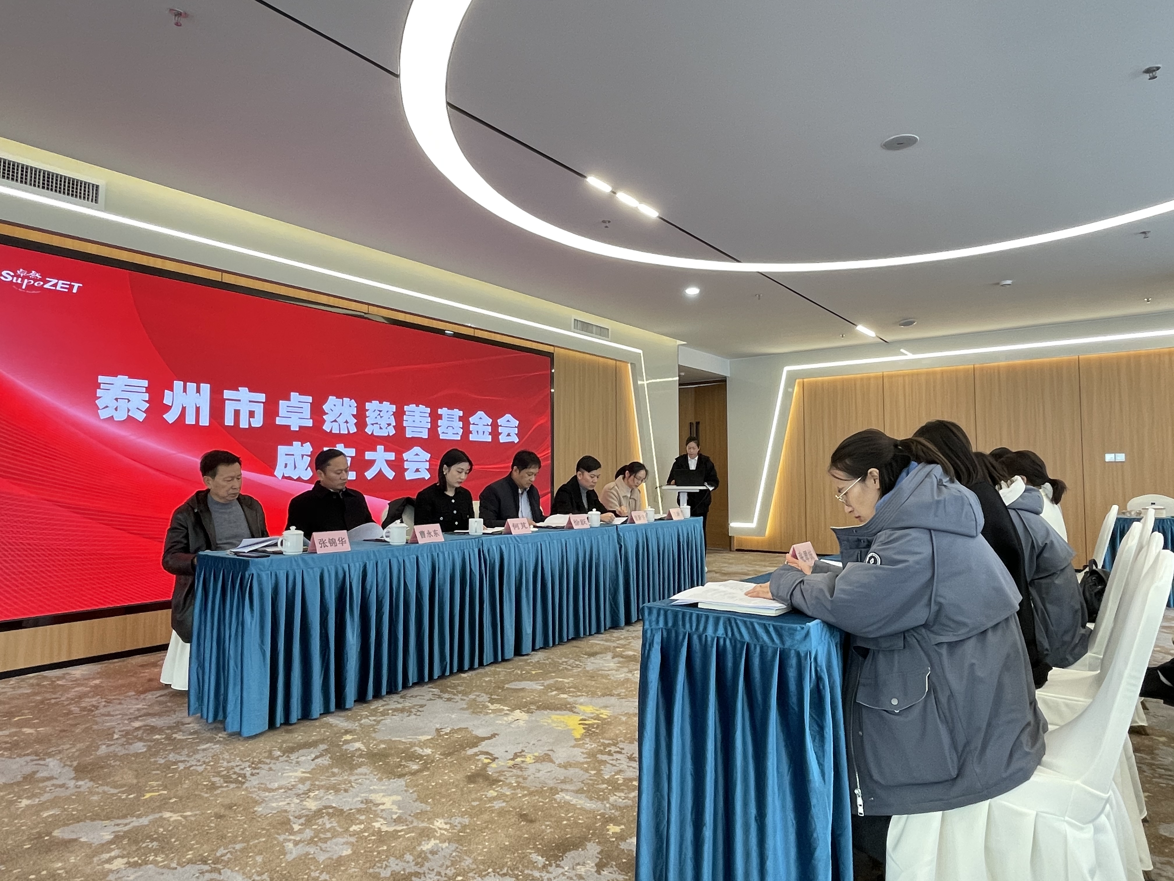 凝聚慈善实力，，，，，，，转达大爱精神——泰州市优德88慈善基金会建设