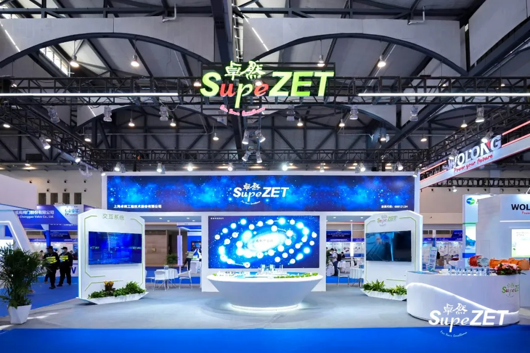 倍道兼程 字斟句酌 | 优德88股份2024年第二季度动态速览